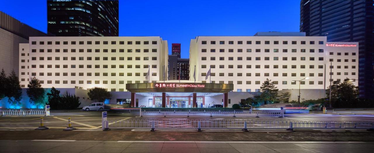 Beijing 5L Hotel Экстерьер фото